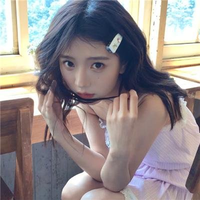 爱与真实