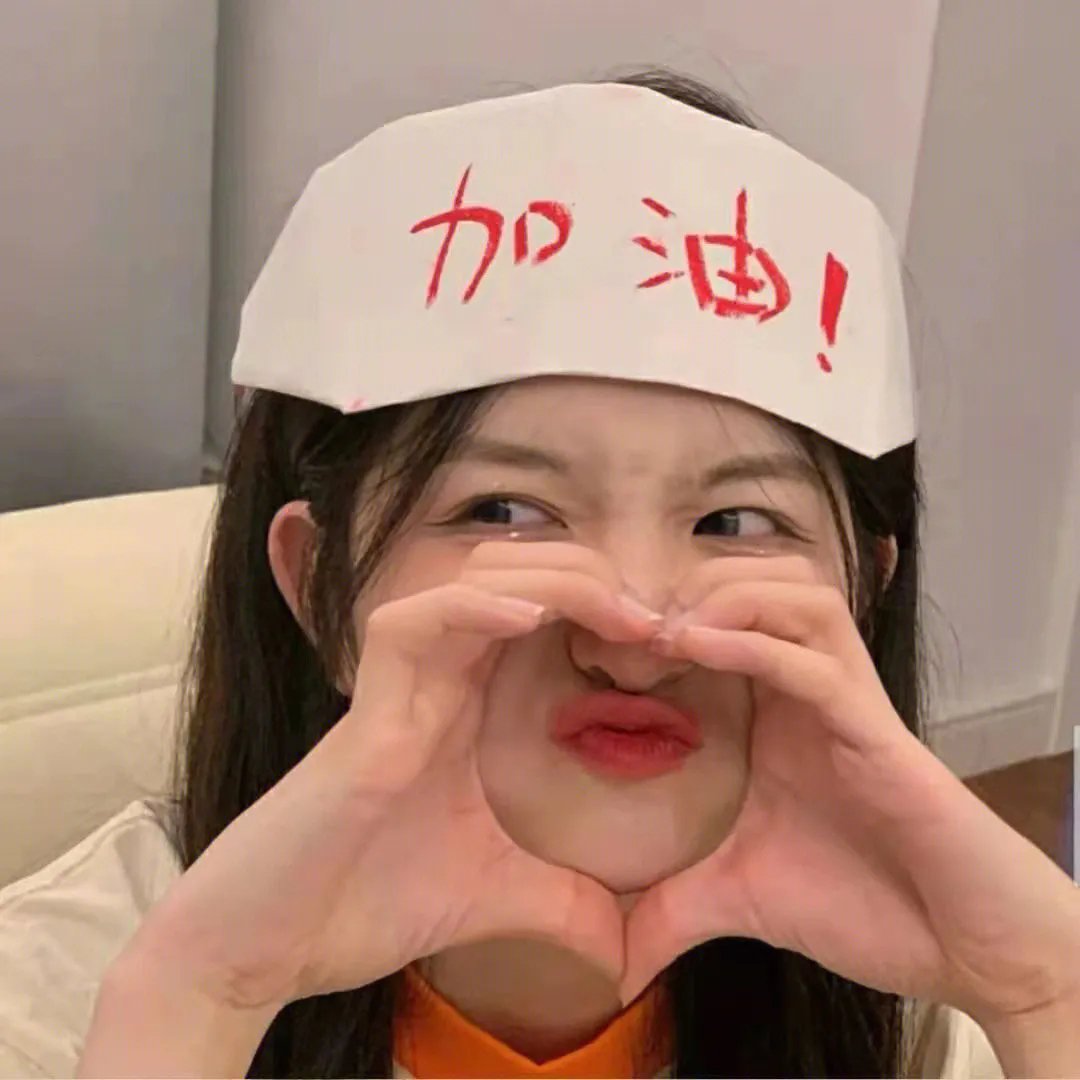 打工小哥第一季